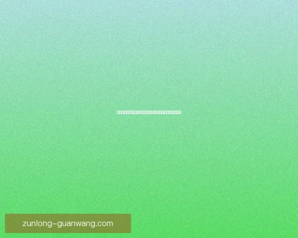 体育竞猜精准预测技巧与策略解析助你赢得每一场比赛胜利 体育竞猜精准预测技巧与策略解析助你赢得每一场比赛胜利