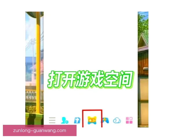 尊龙APP下载全流程指南安全体验与最新版本功能深度解析优化策略 尊龙APP下载全流程指南安全体验与最新版本功能深度解析优化策略