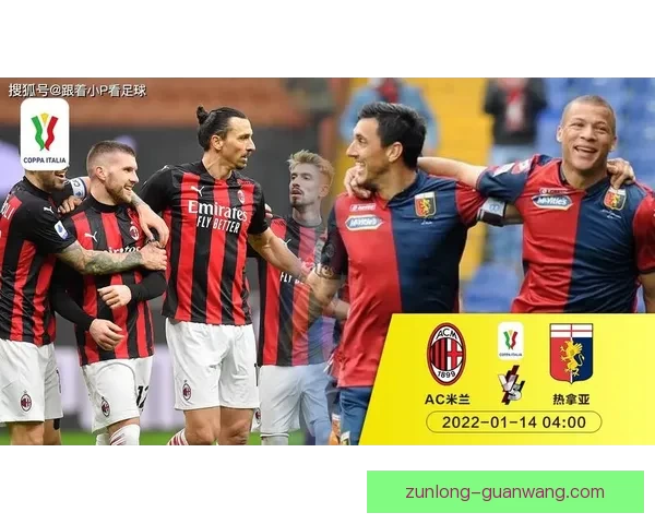 足球竞猜入口全面解析与投注技巧分享助你轻松赢得比赛奖励 足球竞猜入口全面解析与投注技巧分享助你轻松赢得比赛奖励