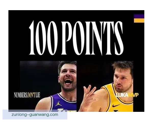 东契奇60分8连胜庆祝闭眼累瘫 湖人全队为他狂欢祝贺