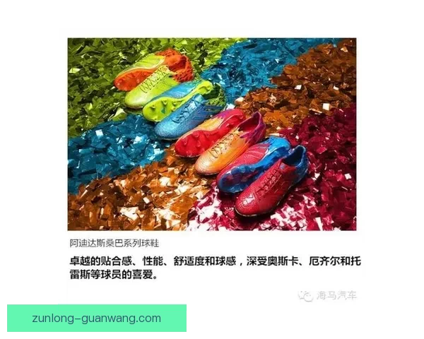 世界杯足球竞猜全攻略技巧解析及胜率提升实用指南